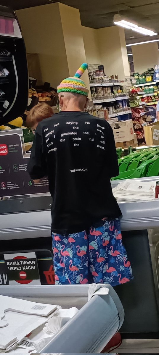 Розовий фламінго дитя закату......