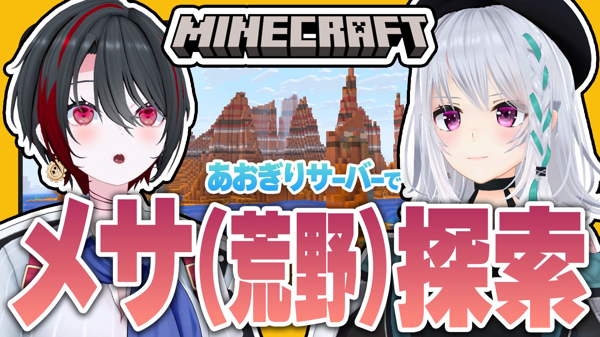 ※傷あり 夏の思い出 月赴ゐぶき SP サイン 傷あり 夏の思い出 月赴ゐぶき SP サイン 傷あり 夏の