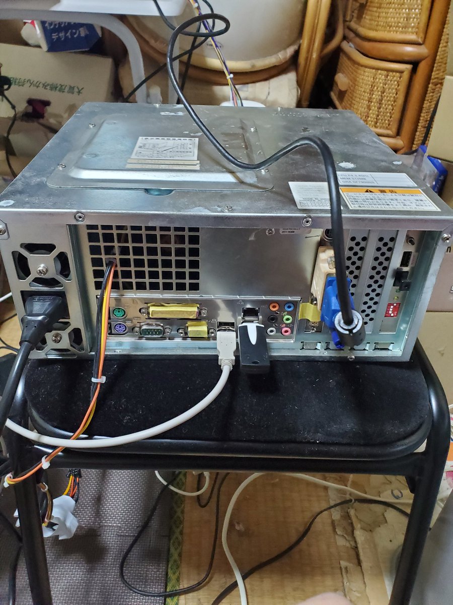 sumeragiLeiNyan's tweet image. ほったらかしにしてたTAITOTYPEX
道具が揃ったのでようやく通電テスト
#アーケード基板