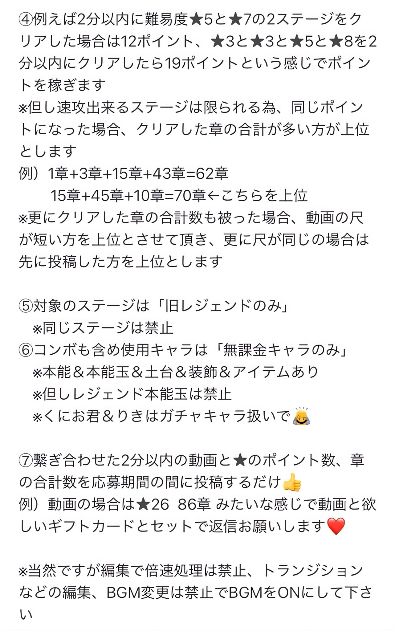 猫レンジャー ページ ネコレンジャー (@NEKO__RANGER) / X