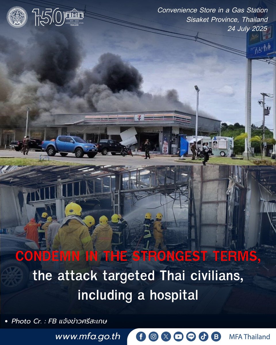 manytle's tweet image. #StandWithThailand
#TEAMTHAILAND