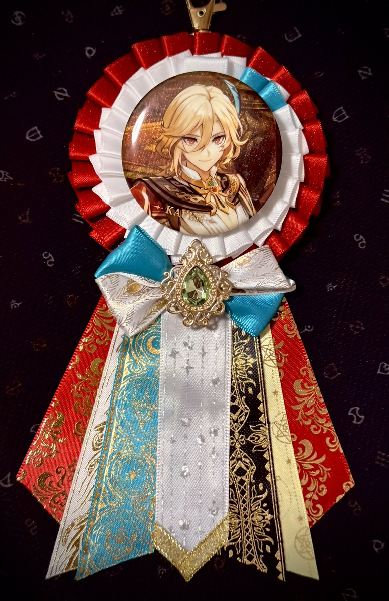 kyosuke_09's tweet image. 缶バッジ届いたからAndanteさん(@miuuu0519)のかゔぇくんロゼットに付けてみた!
咽び泣くほど可愛い…本当に可愛い……キラキラのリボンが五臓六腑に沁みる……😭😭😭🙏