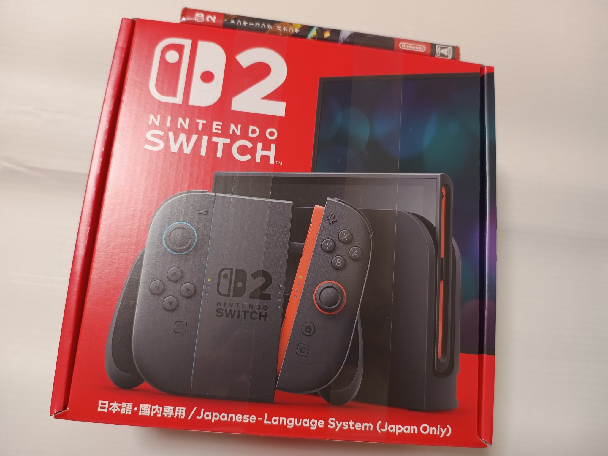 リンリンです！他の方はご購入頂けませんのでご注意下さいませ。 りんね on X: 