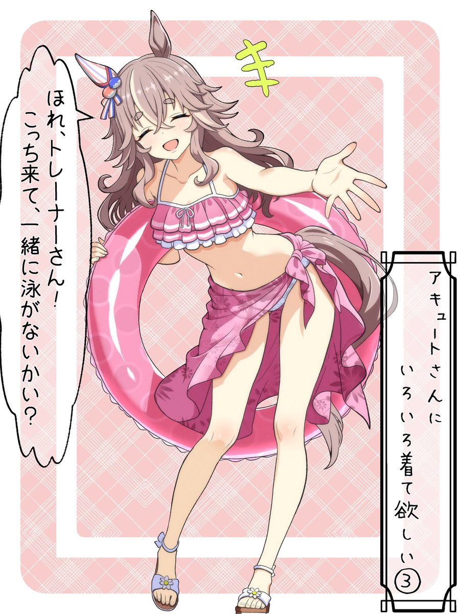 kinugoshispark's tweet image. #見た人は無言で女神のような女の子を貼る