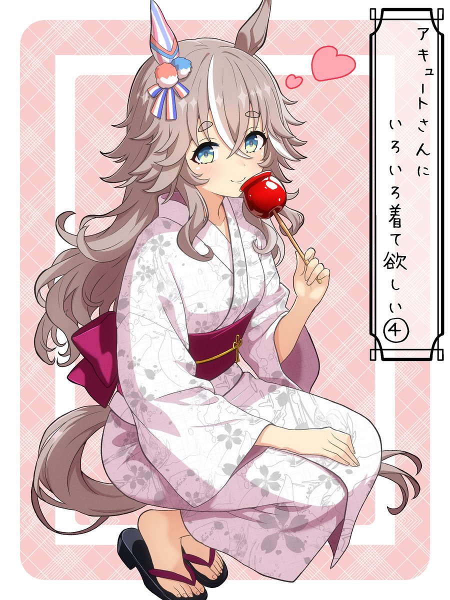 kinugoshispark's tweet image. #見た人は無言で女神のような女の子を貼る