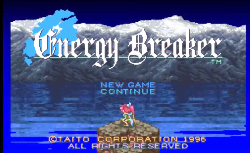 fami_maga2's tweet image. 『エナジーブレイカー』は1996年7月26日にタイトーよりスーパーファミコンで発売
謎の島サムリアを舞台に展開!超美麗なグラフィック、多彩なアニメーションで演出する戦闘シーン。会話で物語が進行するライブトークシステム。SFC末期発売で時代に埋もれた不遇な作品の良作シミュレーションRPG!!