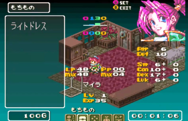 fami_maga2's tweet image. 『エナジーブレイカー』は1996年7月26日にタイトーよりスーパーファミコンで発売
謎の島サムリアを舞台に展開!超美麗なグラフィック、多彩なアニメーションで演出する戦闘シーン。会話で物語が進行するライブトークシステム。SFC末期発売で時代に埋もれた不遇な作品の良作シミュレーションRPG!!