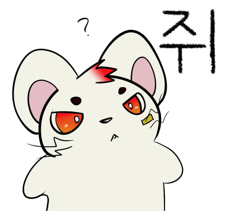 SASU tweet media