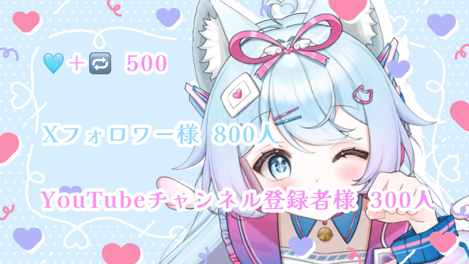 九十九りお🦄🌙 (@rio_tukumon) / X