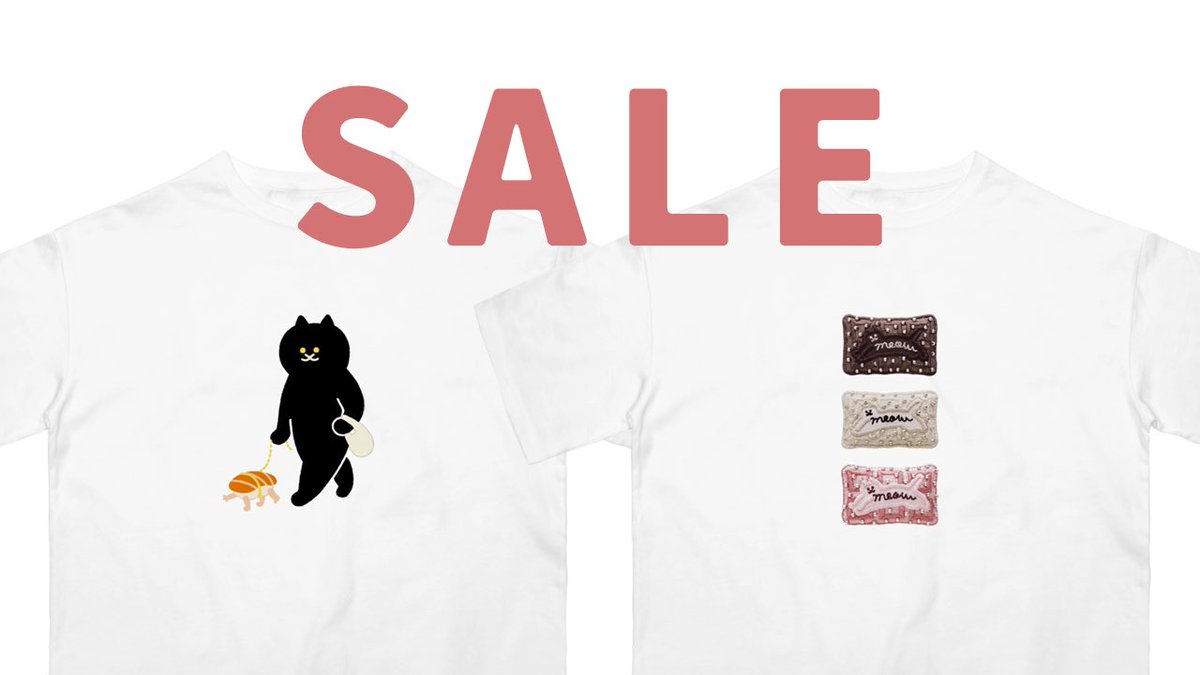 suimin_tter's tweet image. 《セールのお知らせ》
SUZURIにて、Tシャツが【1枚につき1,000円引き】となるセールが開催中です。
🎨🖌️
生地色とサイズ、お選びいただけます
👦🏻👧🏻
🐱期間🐱
8/3(日)23:59まで
👇セール会場
suzuri.jp/suimin_goods/p…
👇モチーフ別に見る
suzuri.jp/suimin_goods/o…
#suzuri