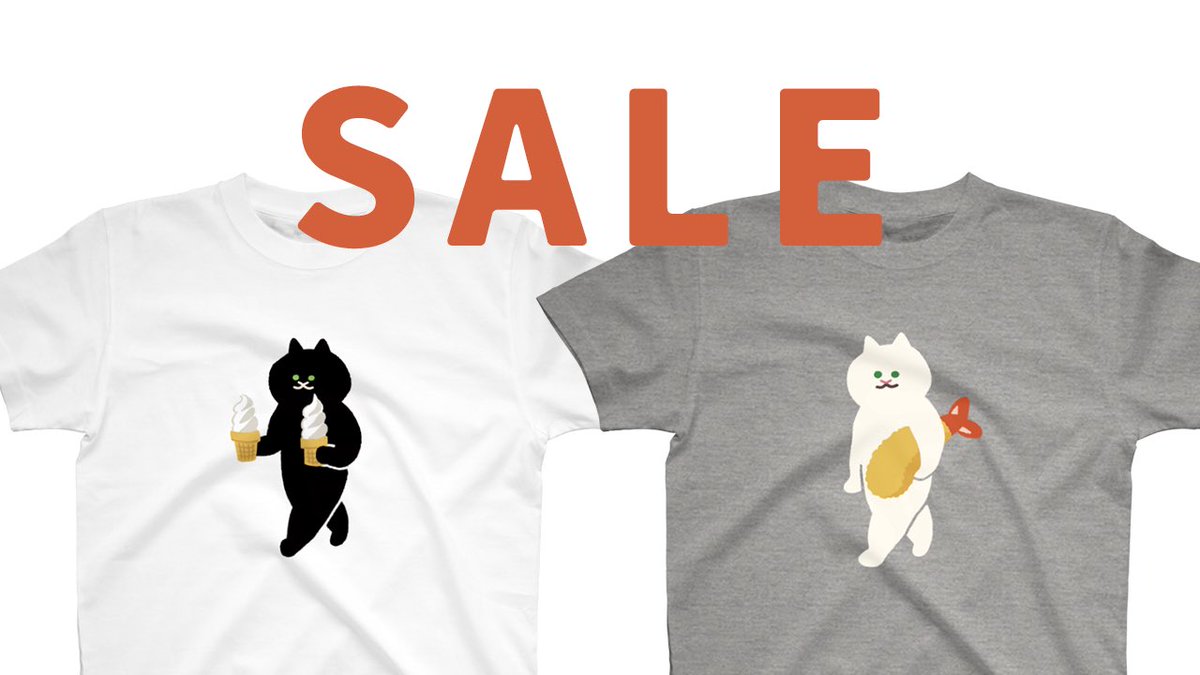 suimin_tter's tweet image. 《セールのお知らせ》
SUZURIにて、Tシャツが【1枚につき1,000円引き】となるセールが開催中です。
🎨🖌️
生地色とサイズ、お選びいただけます
👦🏻👧🏻
🐱期間🐱
8/3(日)23:59まで
👇セール会場
suzuri.jp/suimin_goods/p…
👇モチーフ別に見る
suzuri.jp/suimin_goods/o…
#suzuri