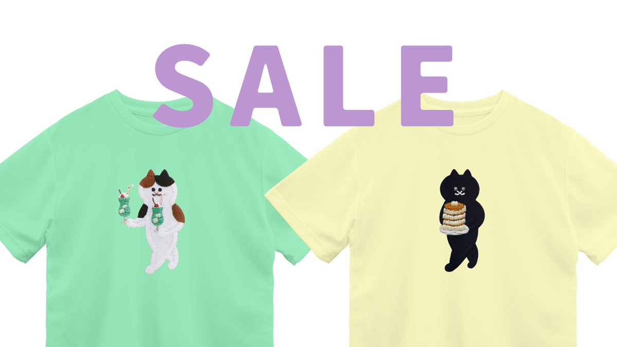 suimin_tter's tweet image. 《セールのお知らせ》
SUZURIにて、Tシャツが【1枚につき1,000円引き】となるセールが開催中です。
🎨🖌️
生地色とサイズ、お選びいただけます
👦🏻👧🏻
🐱期間🐱
8/3(日)23:59まで
👇セール会場
suzuri.jp/suimin_goods/p…
👇モチーフ別に見る
suzuri.jp/suimin_goods/o…
#suzuri