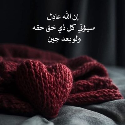 #صورة_جديدة_للملف_الشخصي