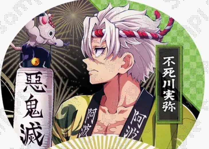 しょうや【👸嫁推しチャンネル】 on X