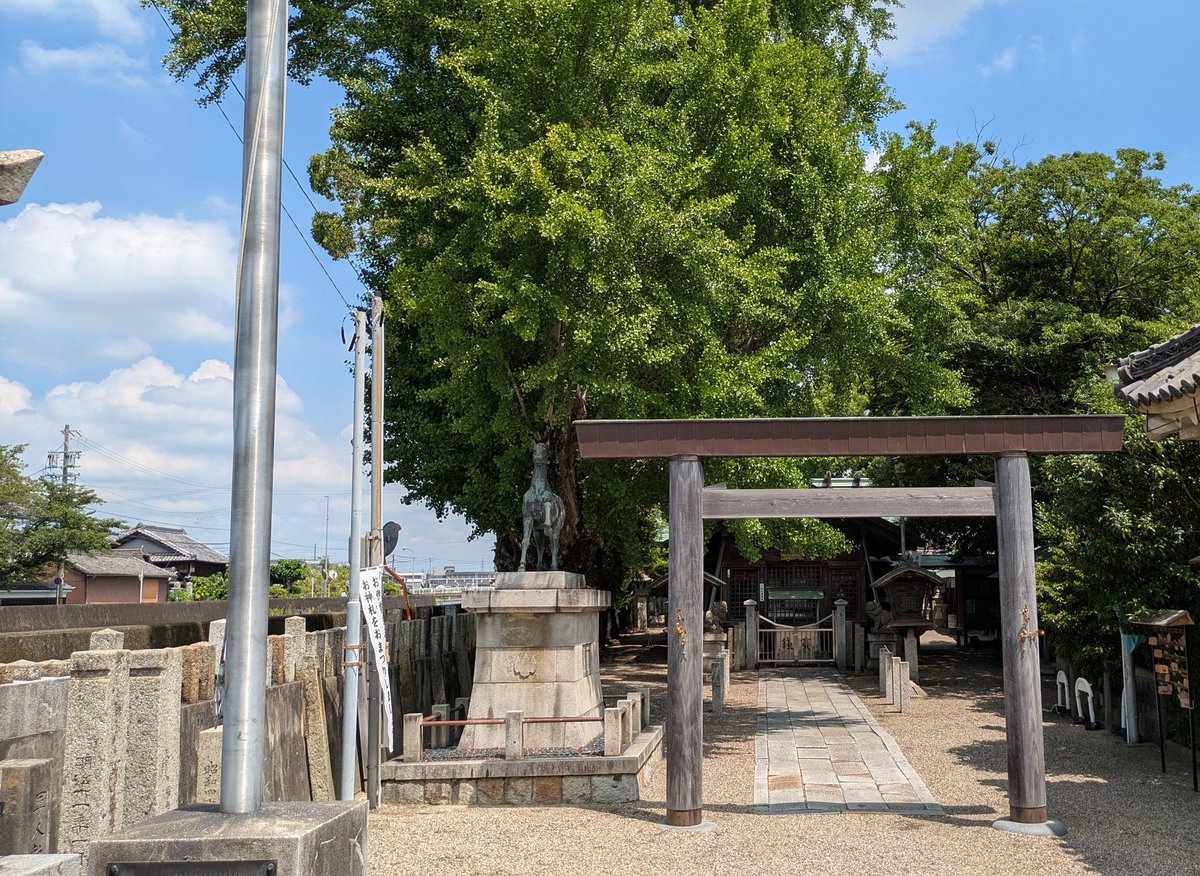 2610Am's tweet image. 氏神様にお参りに行きました⛩️🙏
#神社