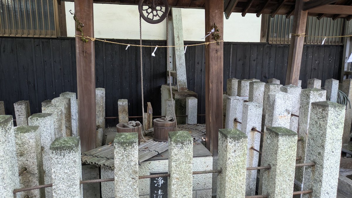 2610Am's tweet image. 氏神様にお参りに行きました⛩️🙏
#神社