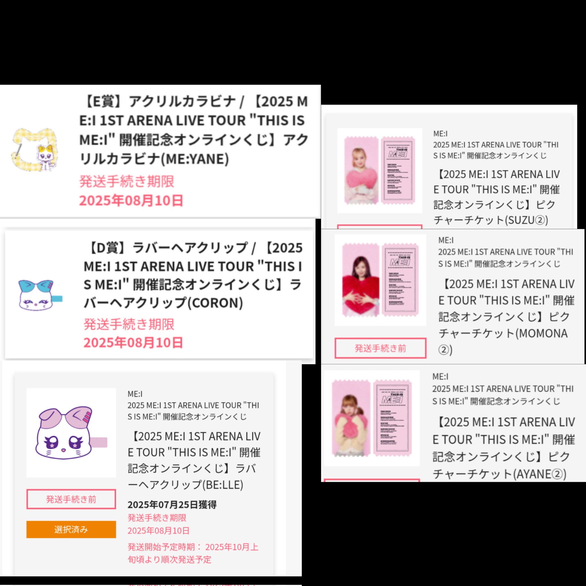 ミカエル on X: 