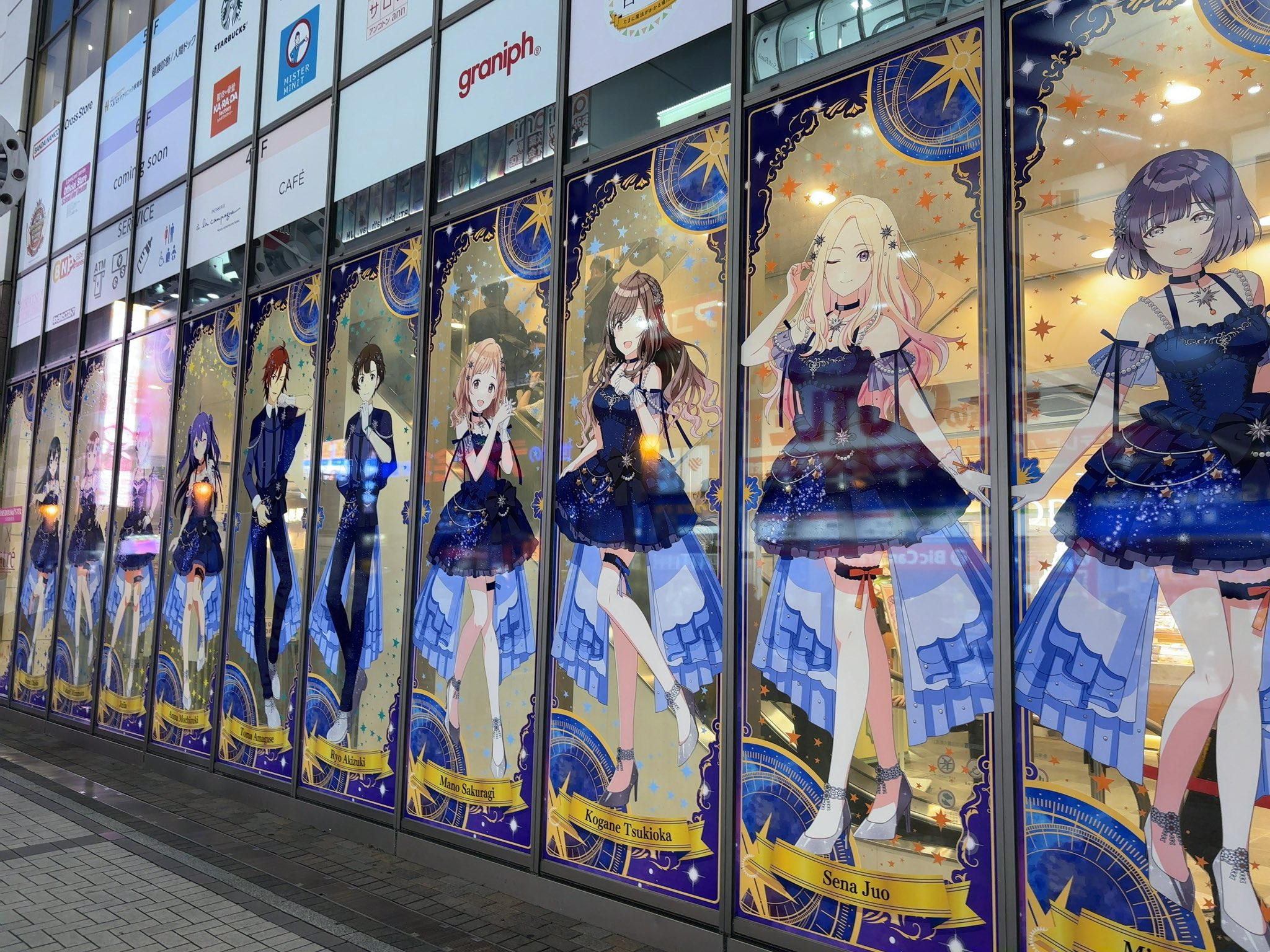 りんこ様　リクエスト　7点　7/7 まとめ買い りんご様 リクエスト 7点 まとめ商品 - メルカリ