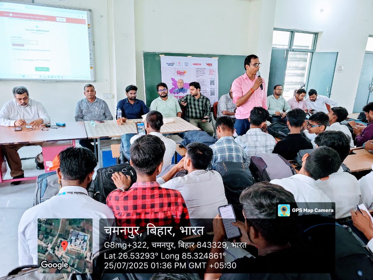 startup_bihar's tweet image. बिहार आइडिया फेस्टिवल 2025 - Outreach Program at Sheohar
Sheohar जिले में Startup Bihar द्वारा आयोजित आउटरीच कार्यक्रम के दौरान छात्रों को नवाचार और स्टार्टअप के प्रति प्रोत्साहित किया गया।
कार्यक्रम में मेंटरशिप, सीड फंडिंग और स्टार्टअप अवसरों पर विस्तृत चर्चा की गई।
"हर नया…