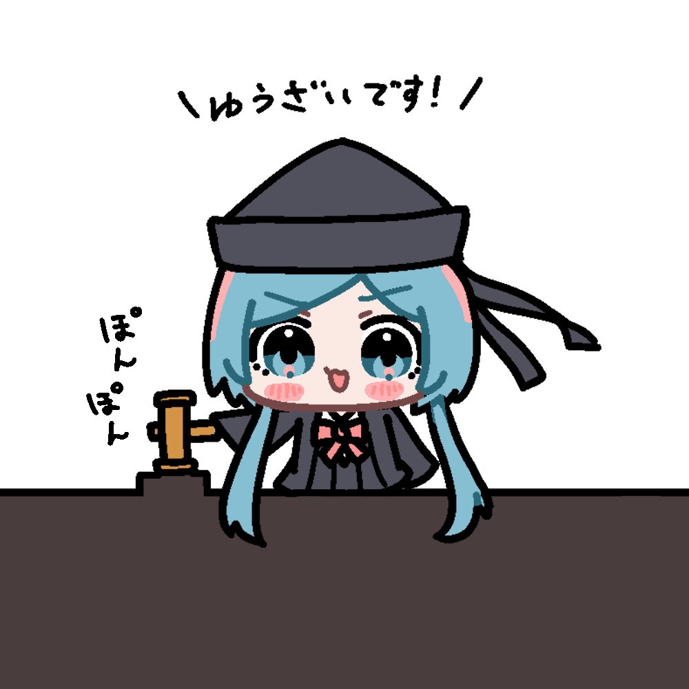 yukkuri_yuduki's tweet image. 31曲目. 恋愛裁判
#１００曲ボカロ絵チャレンジ