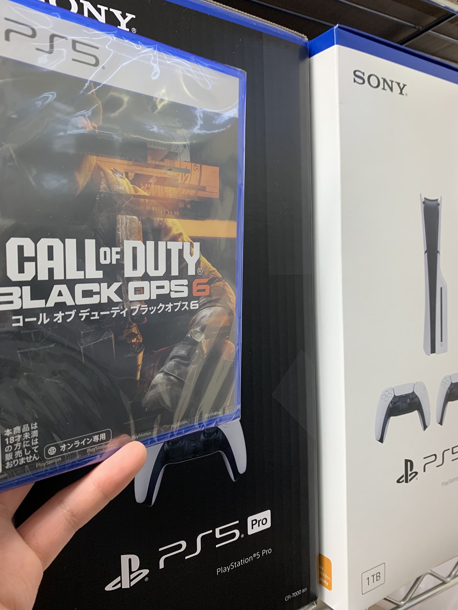 PS5 使用期間７ヶ月　美品 古本市場市川鬼高店 on X: 