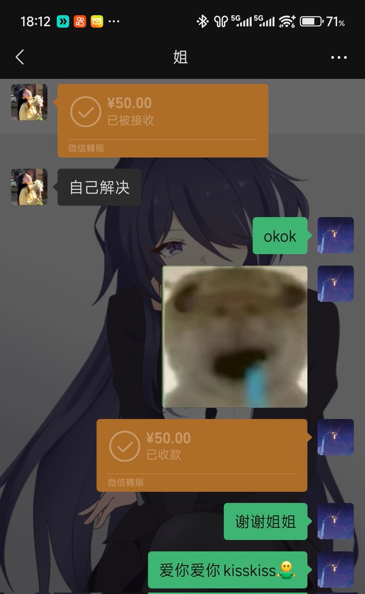 CafuuCoco's tweet image. 得吃得吃 kfc走起