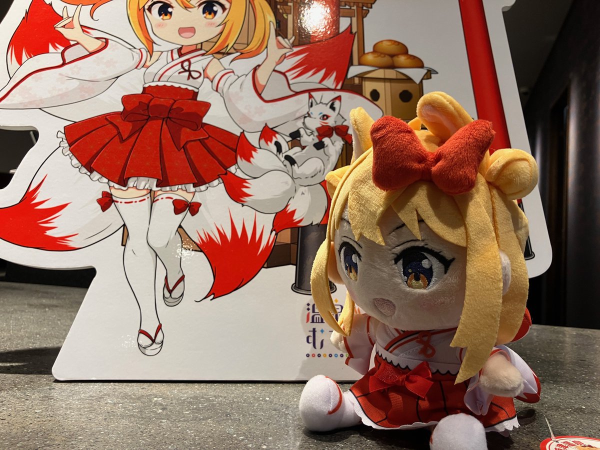 亀の井ホテル草津湯畑 様 天狐結衣奈ちゃん ぬいが登場いたします