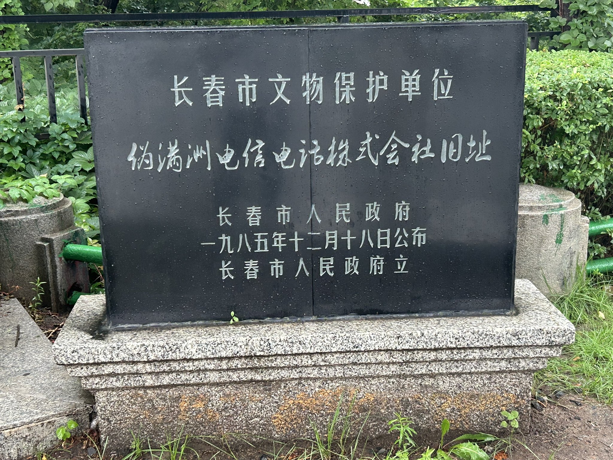 【中古】サ聯邦と支那満洲の共産運動／大阪対支経済連盟 (編集)／新光社 中古】サ聯邦と支那満洲の共産運動／大阪対支経済連盟 (編集