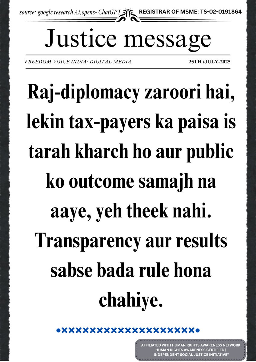 fvi7744's tweet image. Modi’s Foreign Travel Bill Totals ~₹362 Crore Since 2021, ₹67 Cr Spent in 2025 Alone. Link:aimamedia.org/newsdetails.as…

#ModiForeignVisits #GovernmentExpenditure #MEAData #MumbaiForeignTrips #PublicAccountability #FreedomVoiceIndia