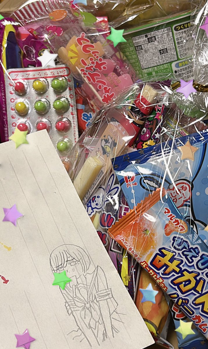 LZ4ih's tweet image. 自慢させて