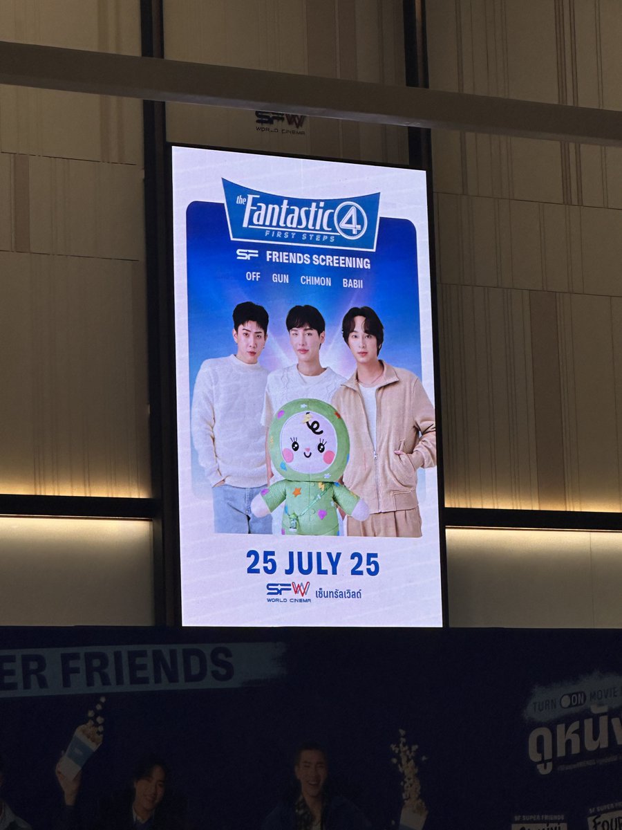 𝗖𝗵𝗶𝗺𝗼𝗻𝗮𝗰 𝗛𝗼𝗻𝗴 𝗞𝗼𝗻𝗴 𝗙𝗖 (@chimonachkfc) on Twitter photo 25Jul —— 💛
See you na <a href="/Chimonac/">ชิม่อนไงจะใครหล่ะ🙈</a>
SFXCHIMON
♡˖꒰ #ChimonWachirawit
#Chimonac #ชิม่อนไงจะใครหล่ะ ⑅꒱ 25Jul —— 💛
See you na <a href="/Chimonac/">ชิม่อนไงจะใครหล่ะ🙈</a>
SFXCHIMON
♡˖꒰ #ChimonWachirawit
#Chimonac #ชิม่อนไงจะใครหล่ะ ⑅꒱