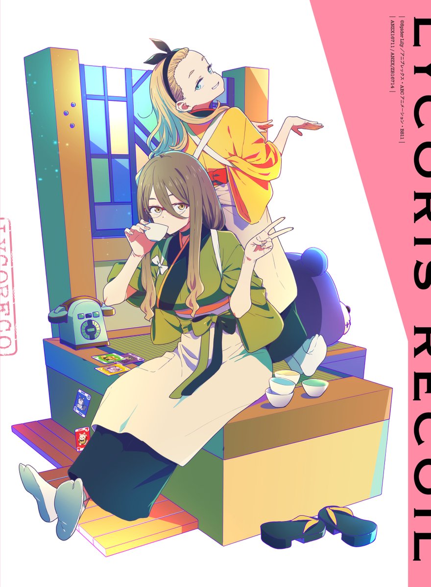 aniplex_plus's tweet image. /
#リコリコ ショートムービー
Blu-ray&DVD
JK&特典デザイン解禁🎊
\
🎁ANXオンライン限定特典
└モチーフアクリルチャーム2個セット
さらに「喫茶リコリコお土産BOX」特典デザインも公開✨
今すぐ詳細をCheck👀👇
online.aniplex.co.jp/itemSxnWfymQ.h…
📌11/12(水)発売