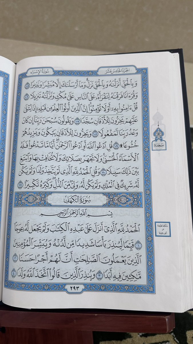 ᷂زايد ᷂الشمري tweet media