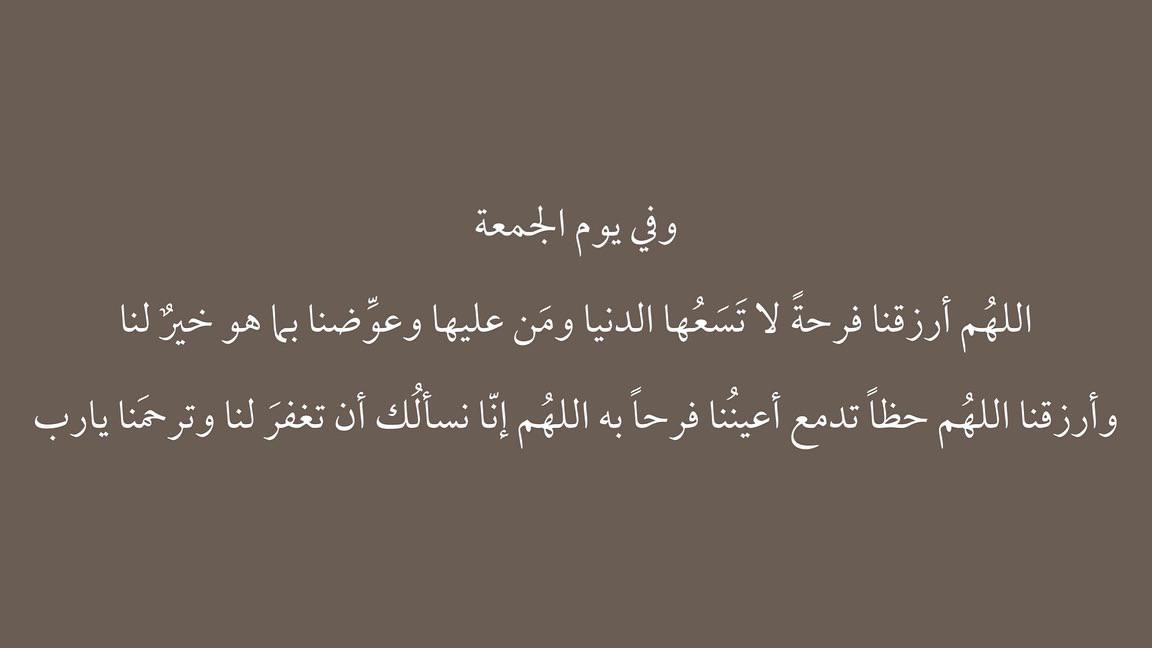 a1133c's tweet photo. #يوم_الجمعه https://t.co/TZFkXKzsBo