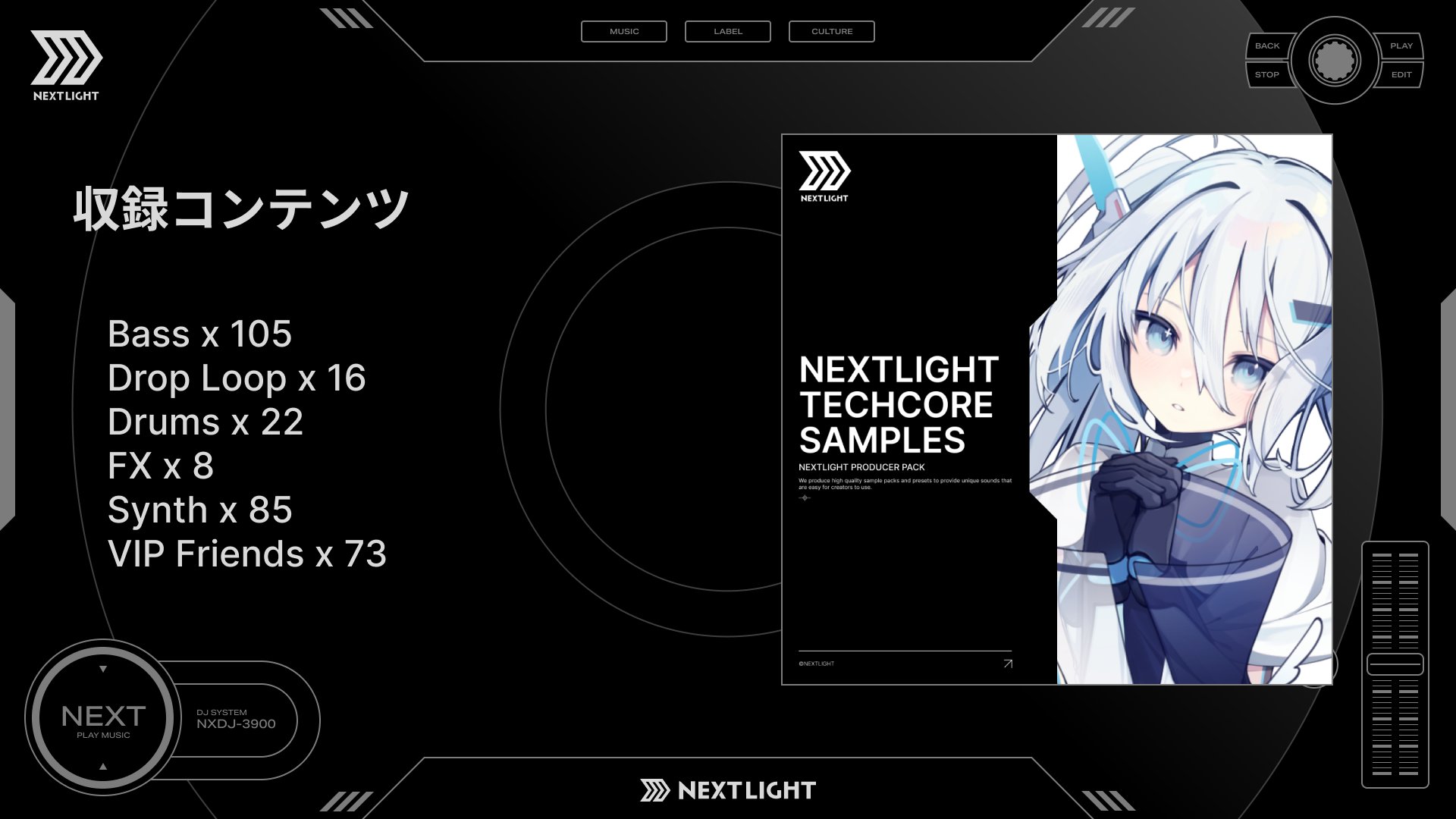 専用ページとなりますので他の方のご購入はご遠慮ください。 NEXTLIGHT ❯❯ on X: 