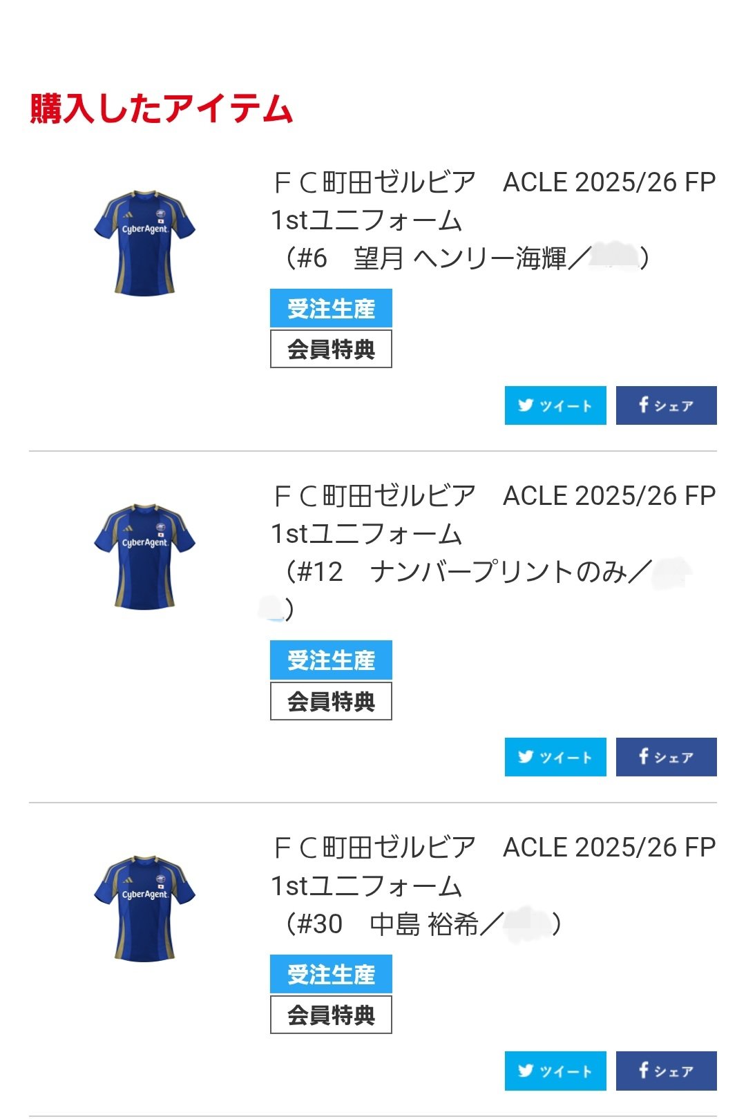 セルビア急進党トレーナー XL 民族主義 助成金/競馬/アパレル/Sodashi/Subsidy/Hoodie/ソダシ/助成金