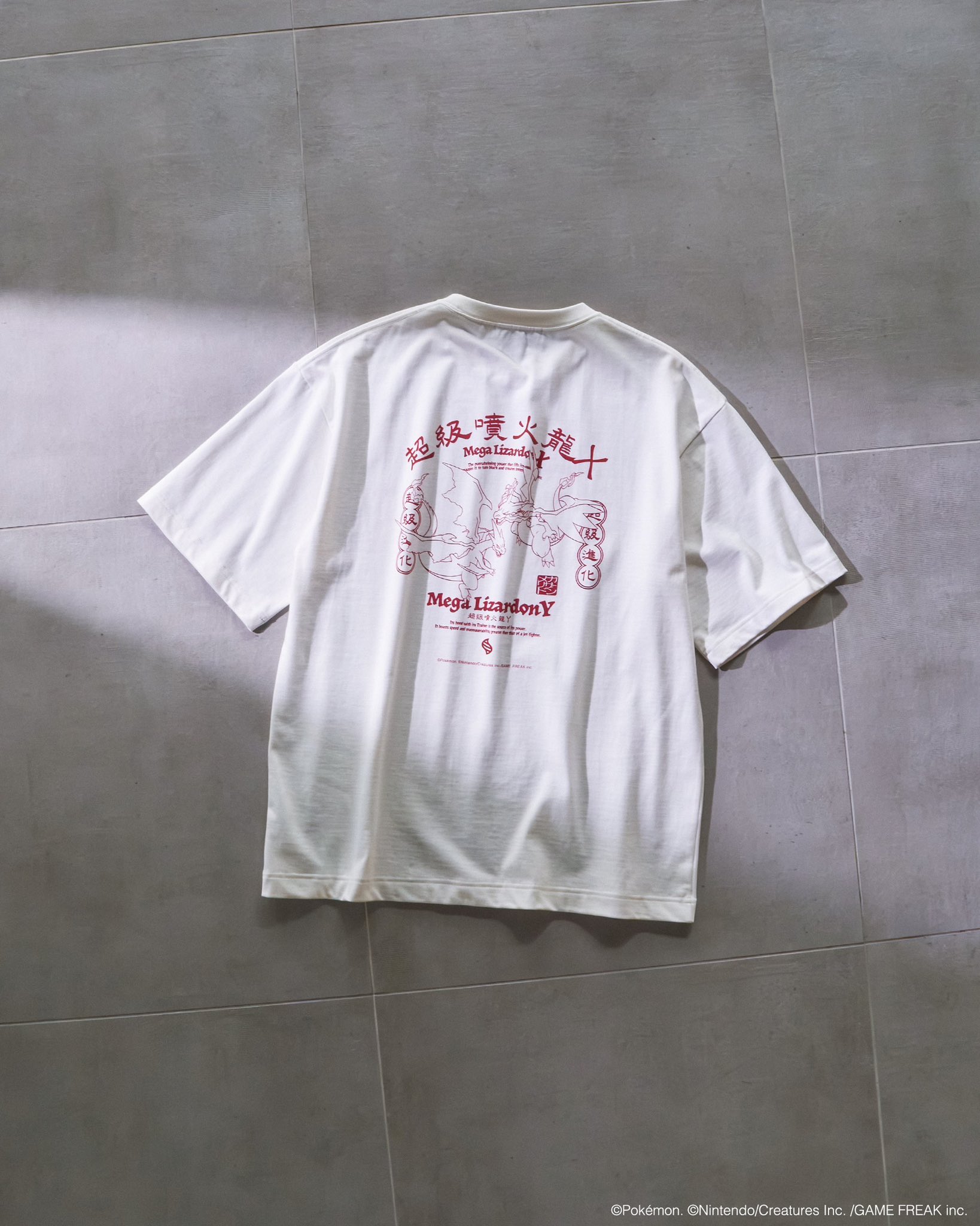 PUBLIC TOKYO (@public_tokyo) / X