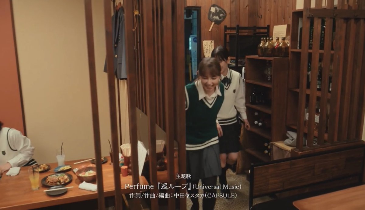 mikke_fuchu's tweet image. 先日放映された『#ちはやふる -めぐり-』のドラマ第三首より、府中のロケ地情報です✨
番場北裏通りにある「居酒屋ひといき」(東京都府中市宮西町2丁目7-25)が出ましたよ!
#上白石萌音 #広瀬すず