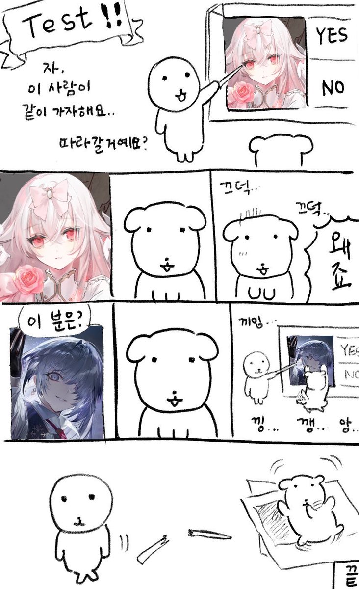 VIPA_502's tweet image. 