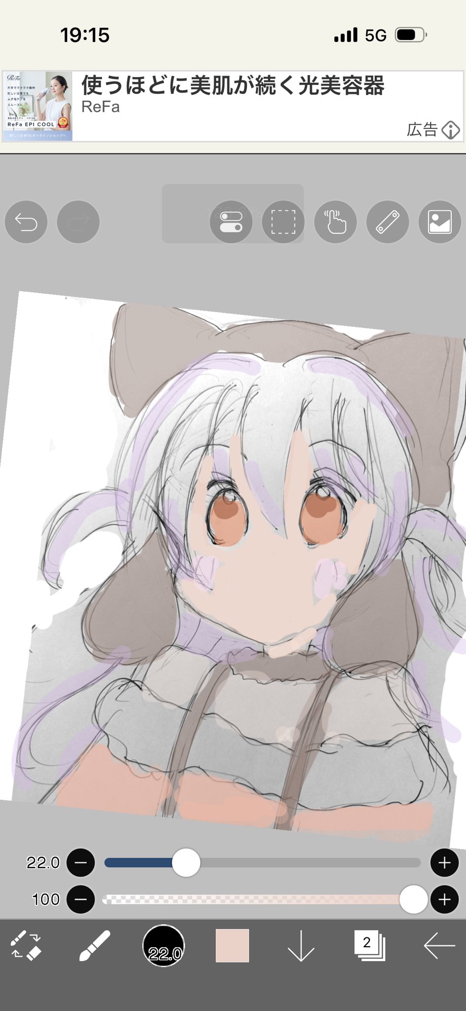 Lynx様　おまとめページ✧ つな on X: 