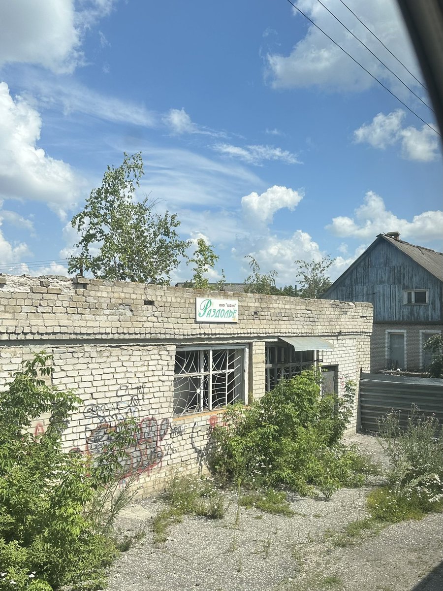 chigi_varo's tweet image. ООО «Шанс»