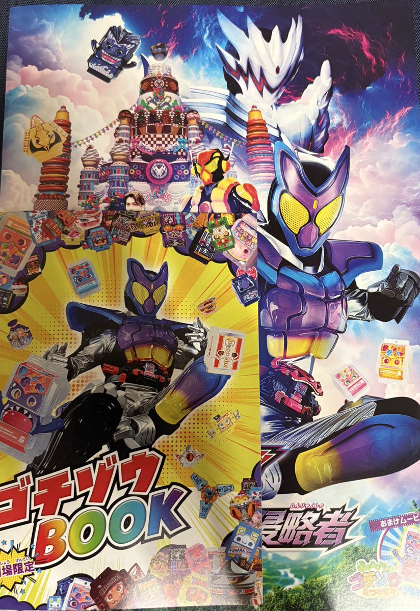046vanilla's tweet image. 映画行ってきました🦷✨️