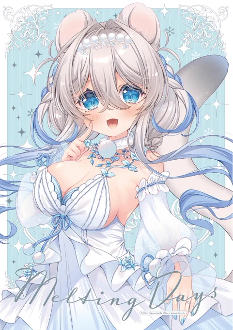 C106新刊予約開始*゜ メロンブックス様にてC106新刊の事前予約開始致しました! 遠方の方、当日お越しになれない方など是非ご利用くださいませ!!(* ᴗ͈ˬᴗ͈)" ■メイドちゃんのお仕事日記5■ メロンブックス専売限定特典(イラストカード付)