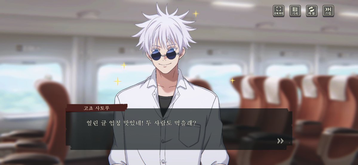 parr_28's tweet image. ㅈㅅ한데 님은 돼지세요