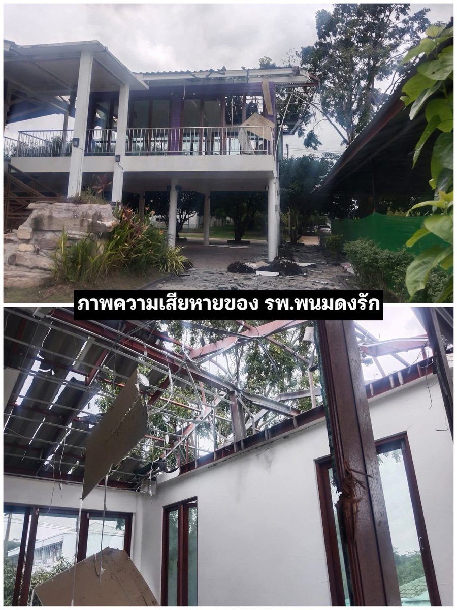 SAHASSADEJAA's tweet image. #CambodiaOpenedFire