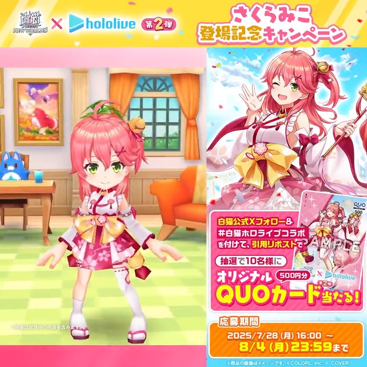 はる様お取り置きです。♪(๑ᴖ◡ᴖ๑)♪ サートー👯♀&💅✨ (1397yukke@) / X