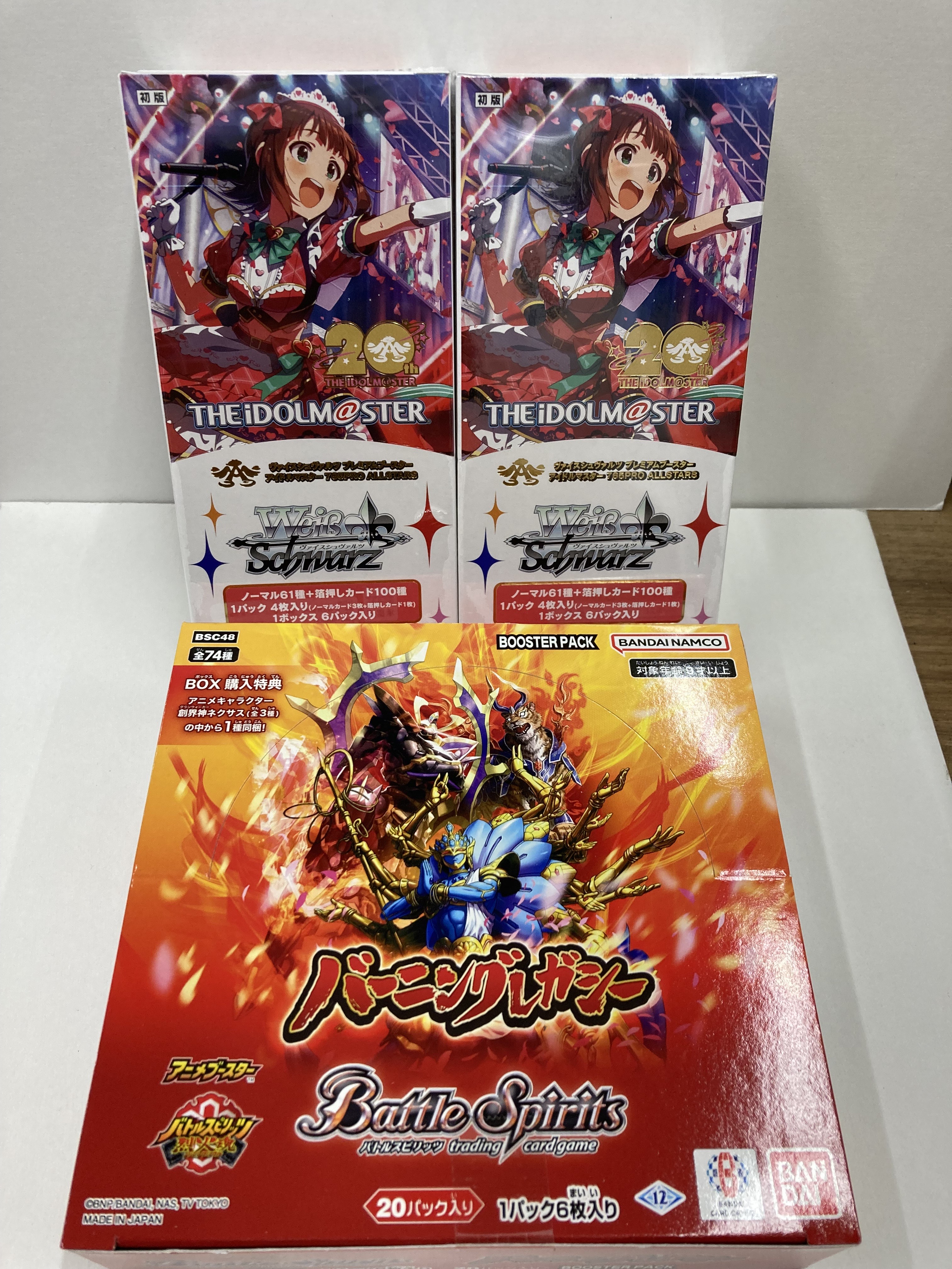TSUTAYAAZ岡南店トレカ情報 on X: 