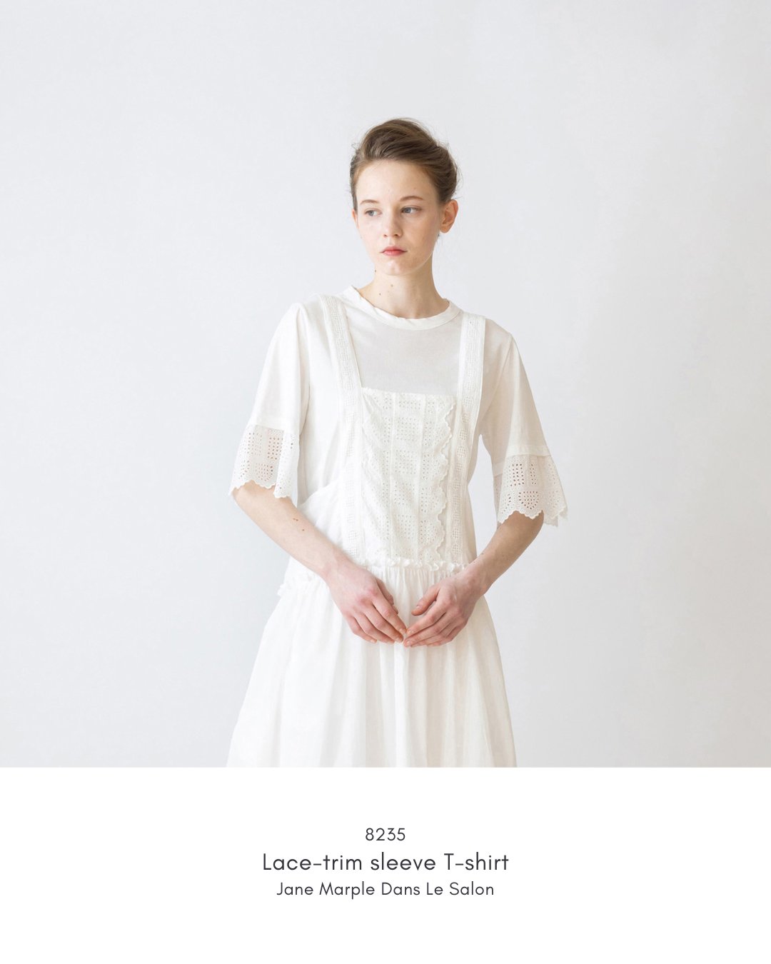 JaneMarple 初期 ロゴプリント コットンベスト ジェーンマープル Jane Marple on X: 
