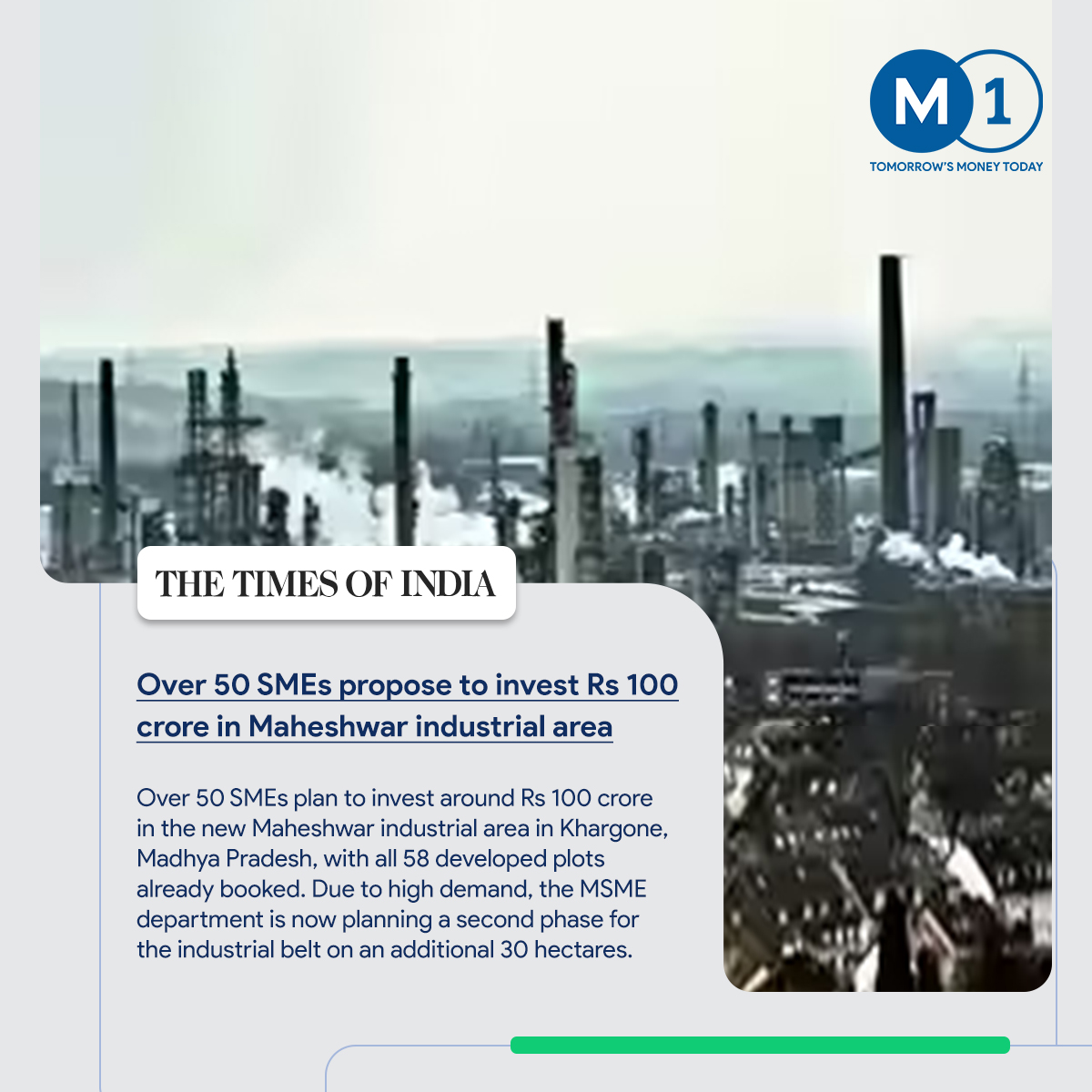 We bring you another exciting edition of #M1Xchange Weekly Wrap!
Get all the current news, industry updates, and financial highlights.
#TReDS #MakeInIndia #StartupIndia #GovernmentPolicy #EconomicGrowth #Entrepreneurship #SelfReliance #MSME #SmallBusiness #MSMEtoMSME #News