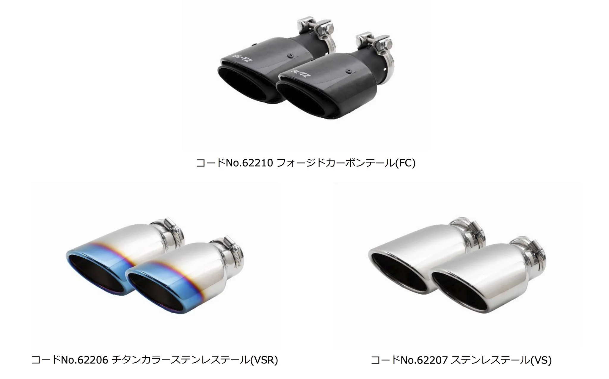 公式】BLITZ sur X : « CX-80専用マフラー登場! NUR-SPEC CUSTOM